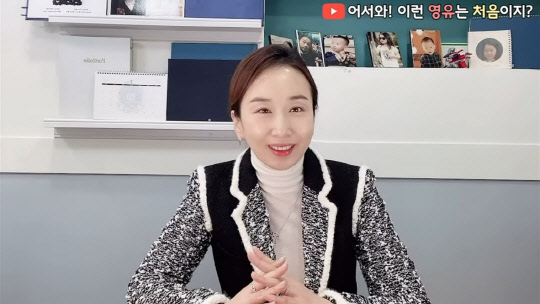 워릭 성동원 이유희 대표원장